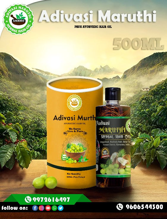 HAKKI PIKKI ADIVASI HAIR OIL